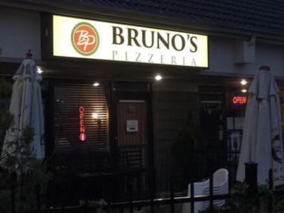 Bruno's Pizzeria